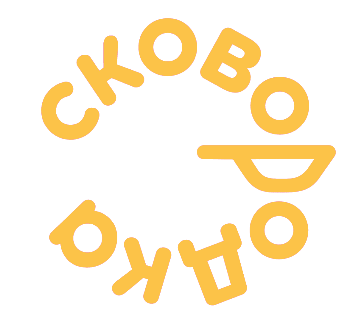Парк семейного отдыха Сковородка